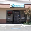 Senju Massage exterior