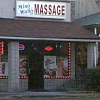 Piao Xue Massage exterior