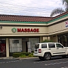 Queen Massage exterior