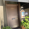 Phuthaluk Thai Massage exterior