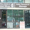 Asian Therapeutic Massage exterior