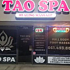TAO SPA exterior