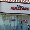 Natural Massage exterior