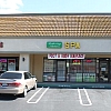 Anqi Massage exterior
