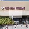 Thai Sabai exterior