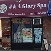 J & A Glory Spa exterior