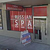 Russian Spa exterior