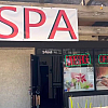 Mei Mei Spa exterior