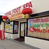 Royal Massage Spa exterior