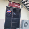 Lemon Scent exterior