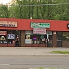 King Massage exterior