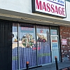 Chinese Asian Massage exterior