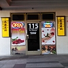 Tibet Foot Spa exterior