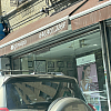 Glowspa exterior