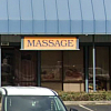 Joyful Massage exterior