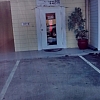 The Healing Center exterior