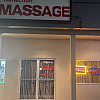 Reflection Spa exterior