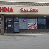 Rose Spa exterior