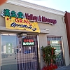 Valley A Massage exterior