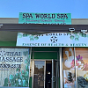 Spa World Spa exterior