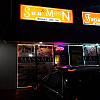 Sun & Moon Spa exterior