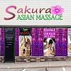 Sakura Asian Massage exterior