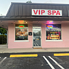 VIP SPA exterior