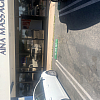 Alina Massage exterior
