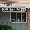 Dahan Massage Spa exterior