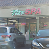 Nice spa exterior