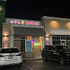 Golden Apple Massage exterior