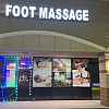 FT Massage exterior