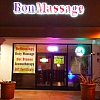 Bon Massage exterior