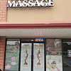 Thai Technique Massage exterior
