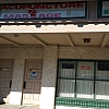 Yan Hongfang Massage exterior