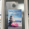Sasha Massage exterior