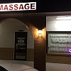 Best Asian Massage exterior