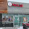 Flame Massage exterior