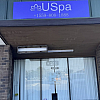 Uspa exterior