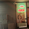 88 Massage exterior
