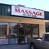 Ease Massage exterior