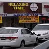 Relaxing Time exterior