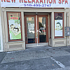 New Relaxation Spa exterior
