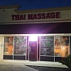 Sawasdee Thai Massage exterior