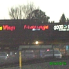 Massage Spring exterior