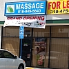 Leaf Massage exterior