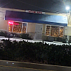 Star Spa exterior