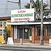 SuperB massage exterior