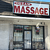 Dream Massage exterior