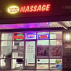 Natural Health Massage exterior